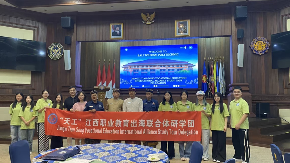 九江职业大学学子圆满完成印尼研学任务职教出海促中印尼青年友谊深化